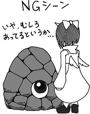 卯年