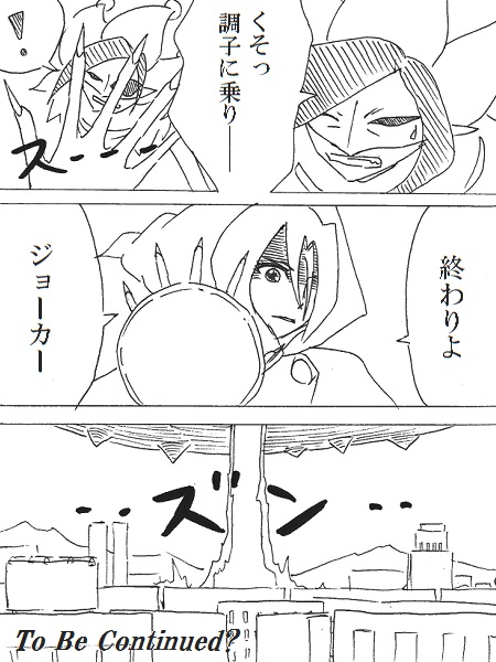ޥץꥭ奢!46ä򸫤