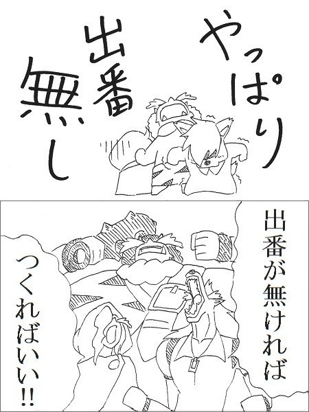 ޥץꥭ奢!47ä򸫤