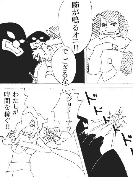 ޥץꥭ奢!47ä򸫤
