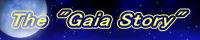 The Gaia Story